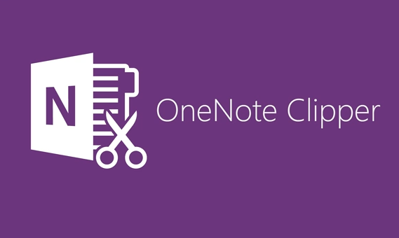 OneNote Clipper — крут до невозможности