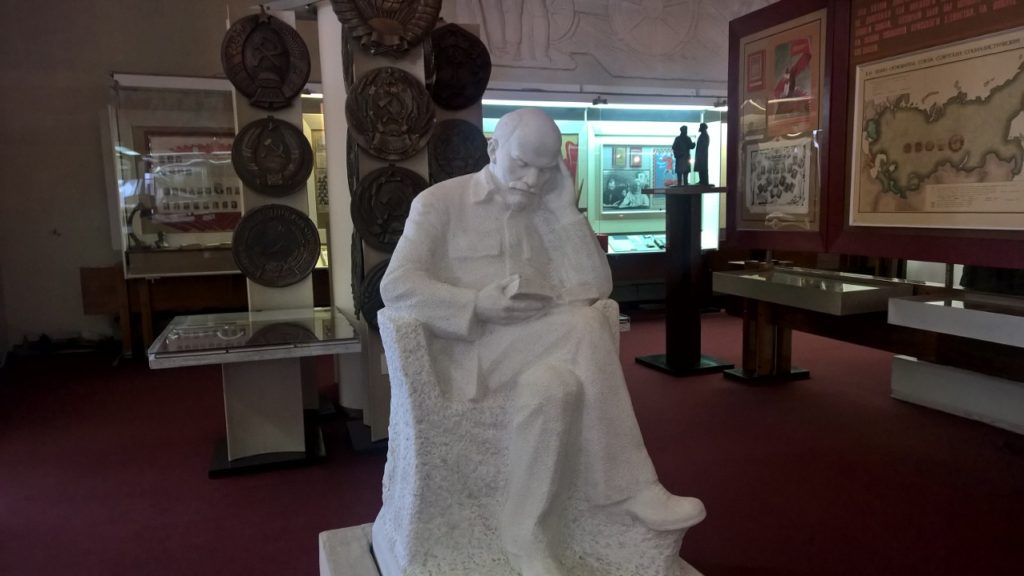 Памятник Ленину