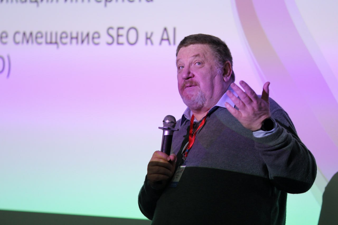 Нейро поиск